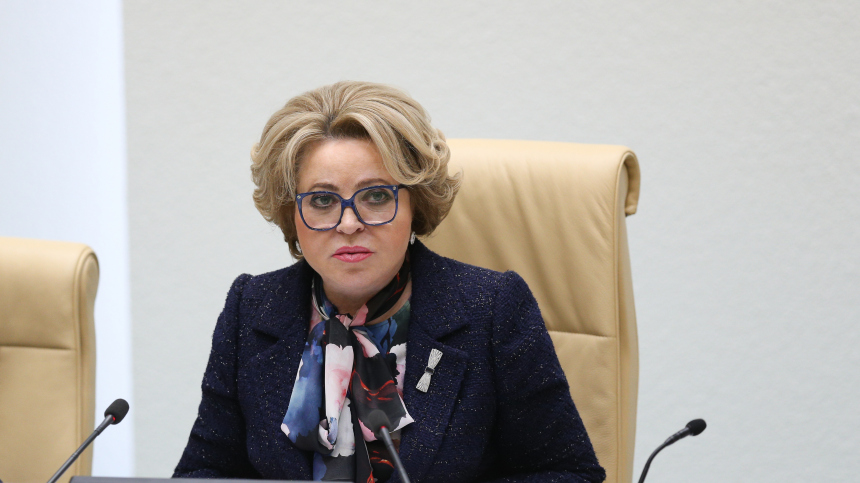 Матвиенко назвала терактом и военным преступлением удар ВСУ по Каховской ГЭС