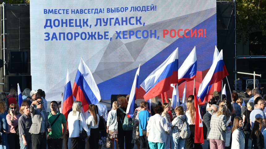 Решение окончательно: будут ли повторные референдумы в новых регионах РФ
