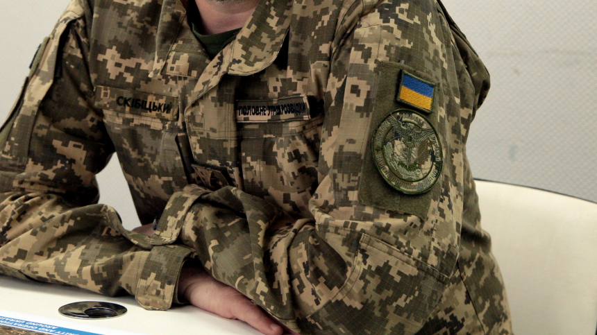 Жителя Иркутской области подозревают в работе на украинскую разведку
