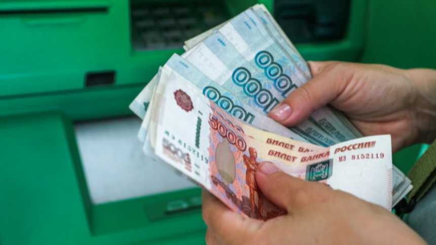 Зарплаты работников госорганов проиндексируют с 1 октября