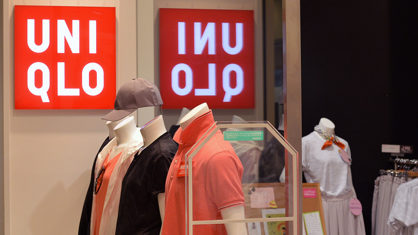 Японская компания Uniqlo прекратила весь бизнес в России