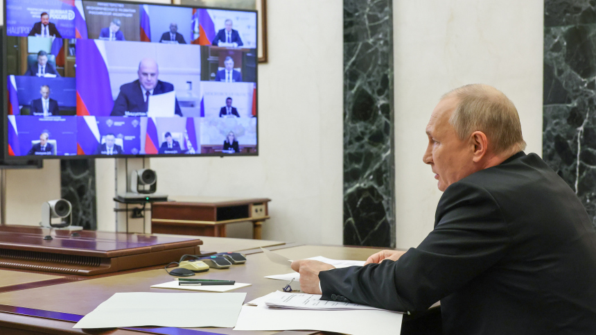 Вектор развития: Владимир Путин провел совещание по стратегии России