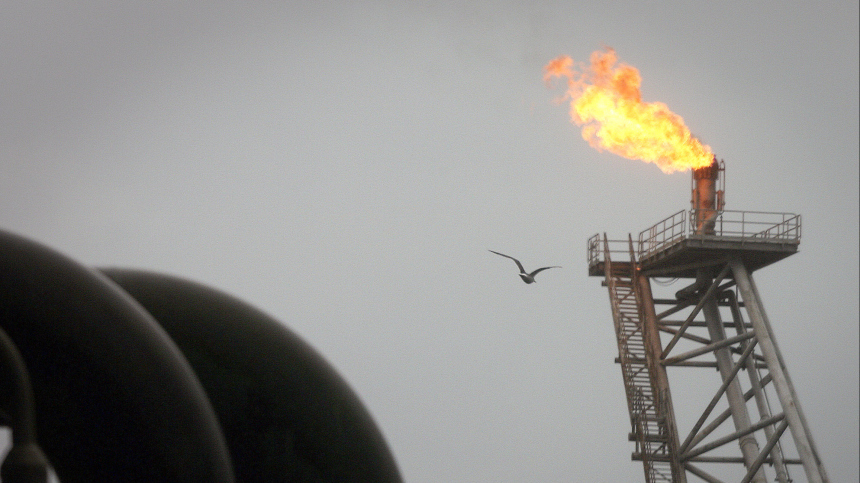 На Украине открыли крупное месторождение газа