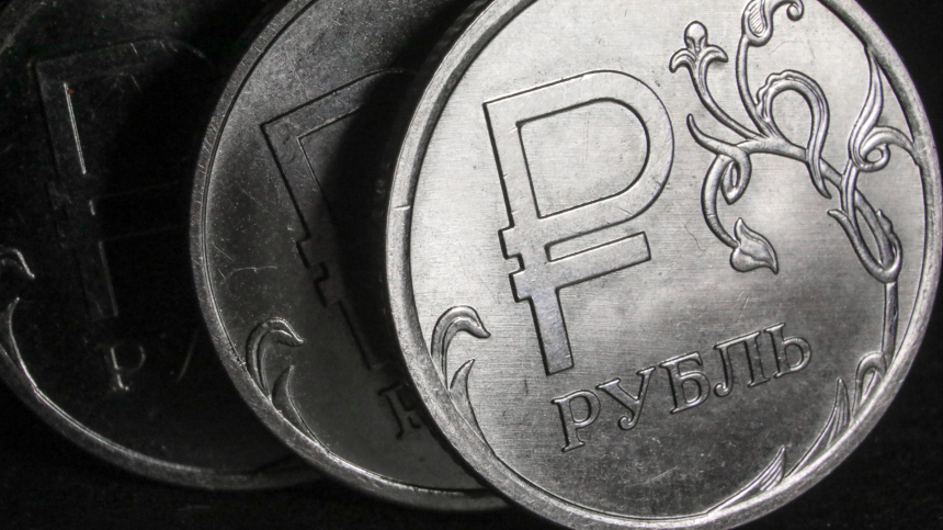В Минэнерго РФ опровергли влияние зависших рупий на курс рубля