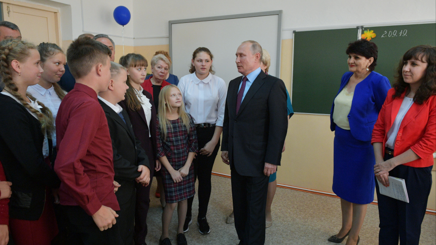 Путин проведет открытый урок Разговор о важном 1 сентября