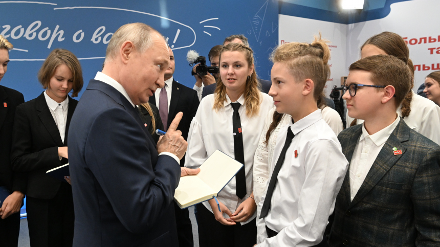 Путин рассказал, как стать счастливым: проще простого