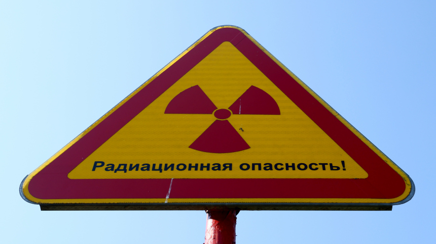 Новый пакет помощи: США впервые отправят Украине снаряды с обедненным ураном