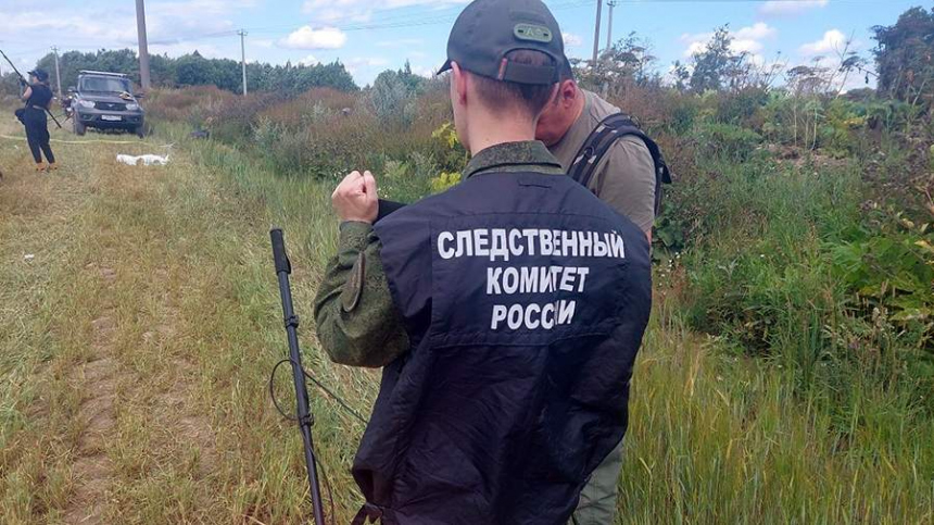 Уголовное дело возбуждено после обнаружения массового захоронения в Ленобласти