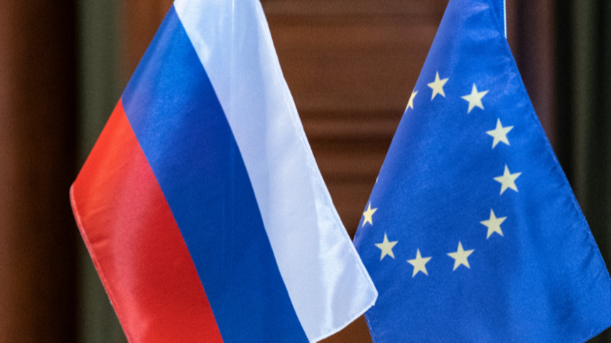 У России появится новый союзник в ЕС Страны коллективного Запада обеспокоены