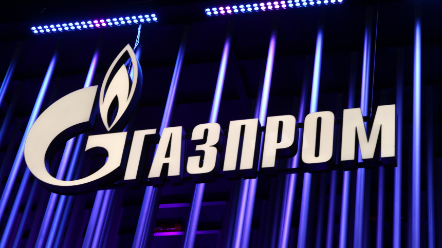 Молдавия согласилась выплатить Газпрому только 8,6 млн долларов долга