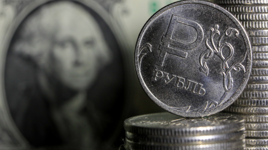 Минфин США оценил объем заблокированных российских активов