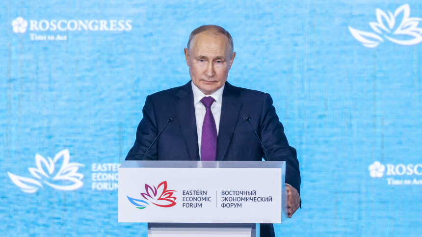 Выступление Путина на ВЭФ 2023 во Владивостоке. Главное
