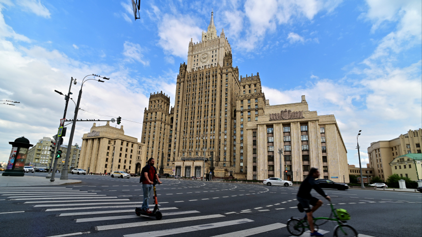В МИД России ответили на обвинения в подготовке госпереворота в Армении