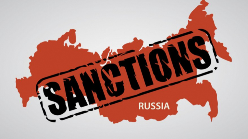 Евросоюз готовится к ожесточенной борьбе за 12-й пакет санкций против России