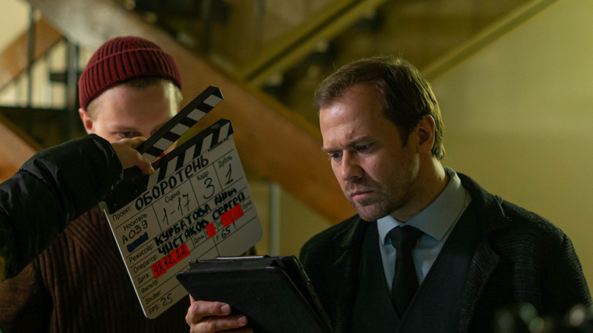 Премьера сериала Оборотень состоится 21 сентября