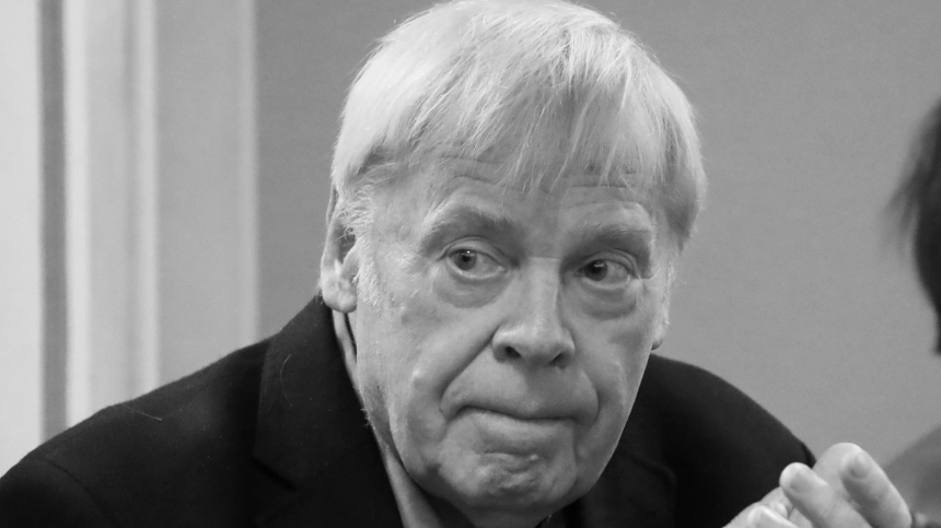 Скончался народный артист РФ Виталий Коняев