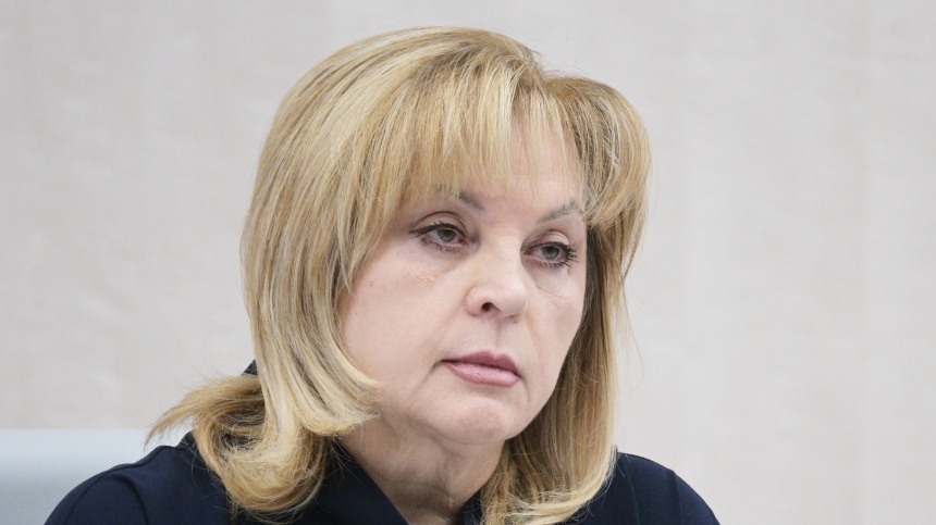 Глава ЦИК Памфилова проголосовала на выборах российского лидера