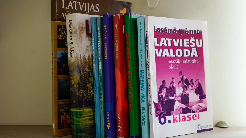 Базовые права: в МИД прокомментировали отказ Латвии от изучения русского языка