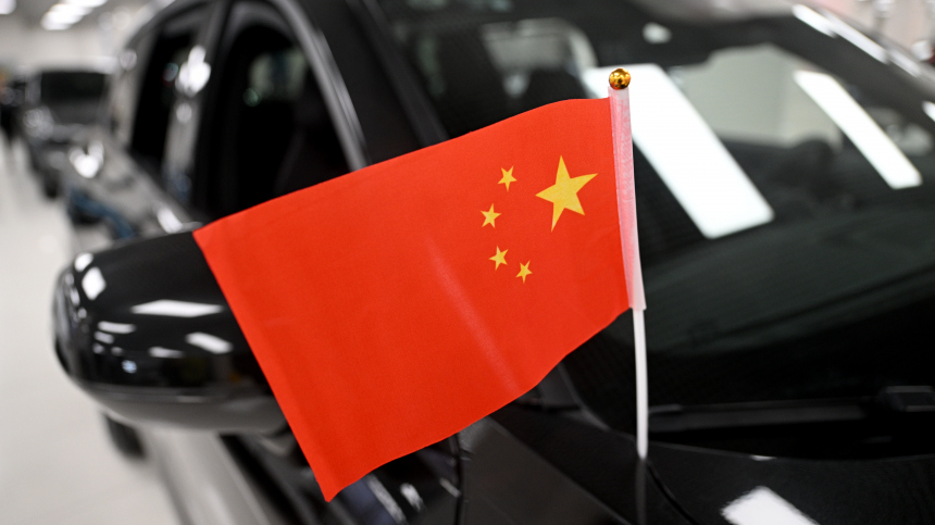 Центр автомобильного будущего: в Пекине открылся международный автосалон