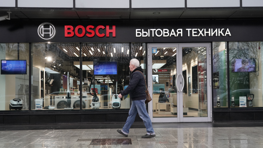 Путин передал дочке Газпрома российские бизнесы Ariston и Bosch