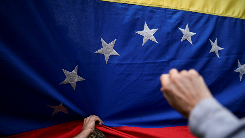 В Венесуэле оценили шансы Мадуро на переизбрание на пост президента