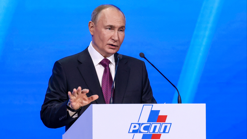 Хотел бы подчеркнуть: какие сигналы Путин послал бизнесу на съезде РСПП