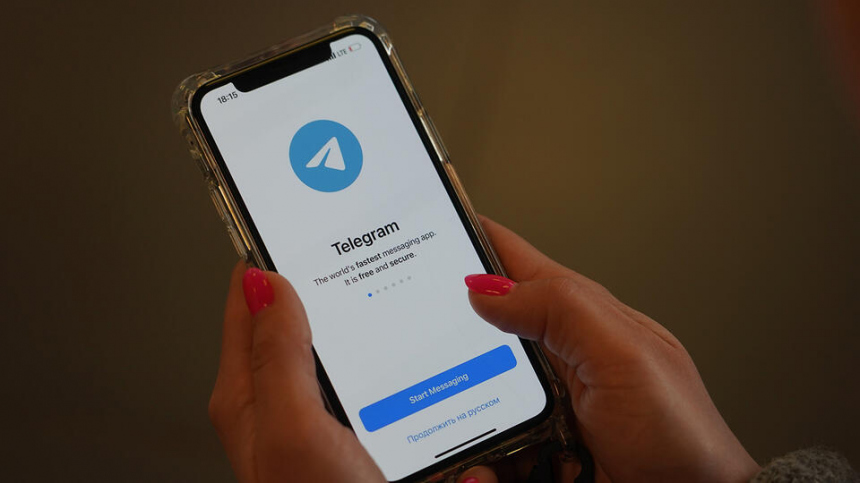 В ГУР Украины пожаловались на блокировку в Telegram бота разведки