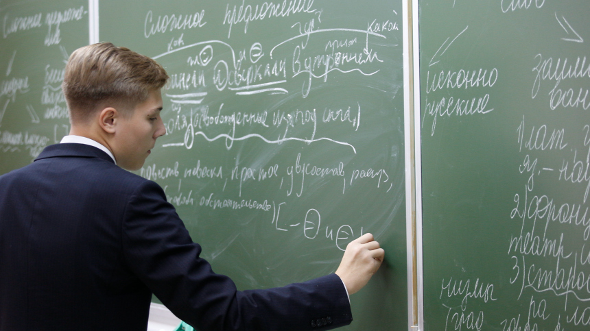 Преподавание русского языка сохранилось только в трех школах Украины
