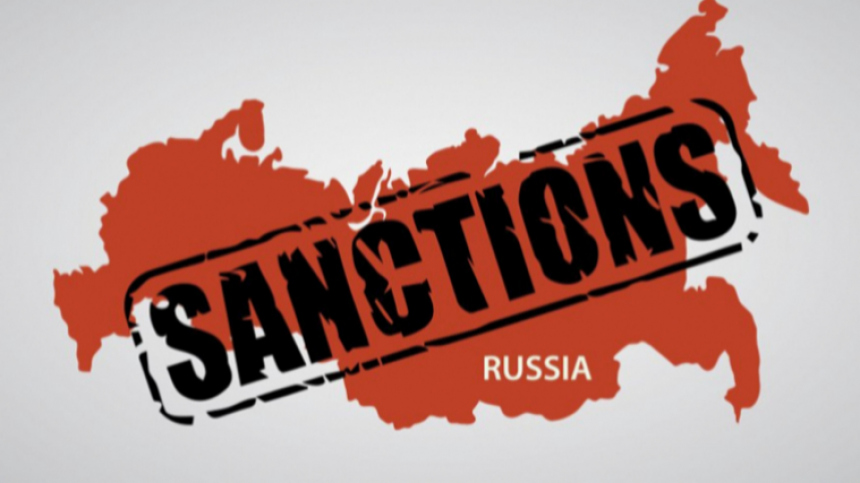 США вели новые санкции против России