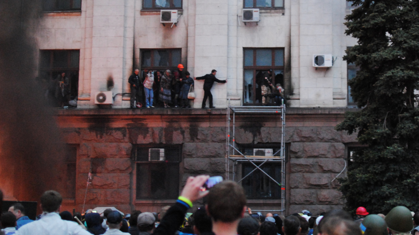 Возмездие настигнет: Захарова о виновных в поджоге Дома профсоюзов в Одессе