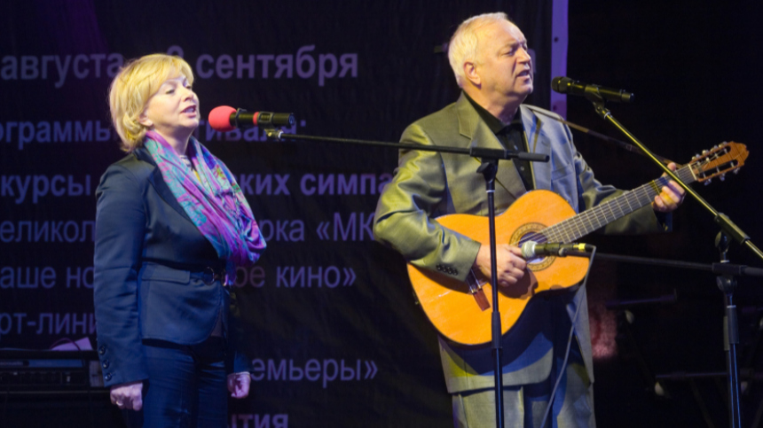 Концерт заподозренного в поддержке ВСУ барда Никитина отменили в Москве