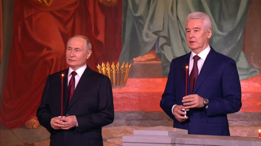 Путин прибыл на Пасхальную службу в Храм Христа Спасителя