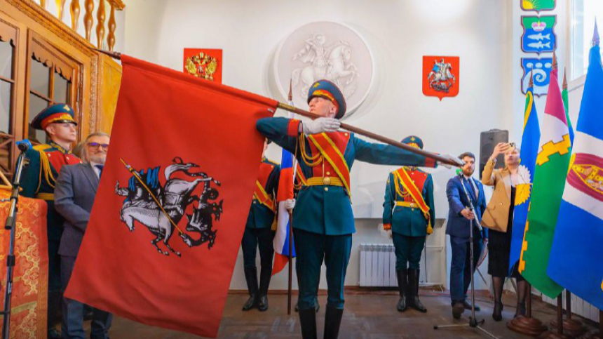 Собянин рассказал о праздновании Дня герба и флага Москвы