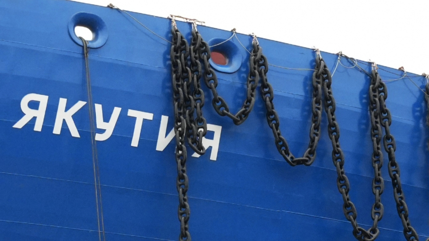 Проверка на прочность: ледокол Якутия проходит швартовные испытания