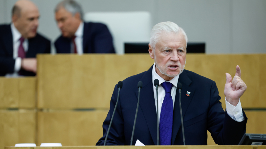 Глава фракции СЗРП заявил, что партия не поддержит 11 кандидатур в новый кабмин РФ
