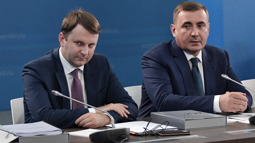 Возрастает значение: в Кремле объяснили новые должности Орешкина и Дюмина