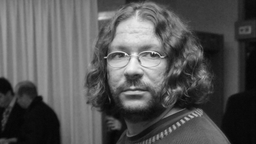 В возрасте 53 лет умер журналист Максим Кононенко