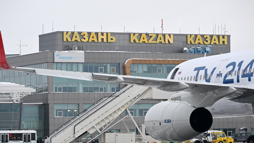 В аэропортах Казани и Нижнекамска ввели временные ограничения на полеты