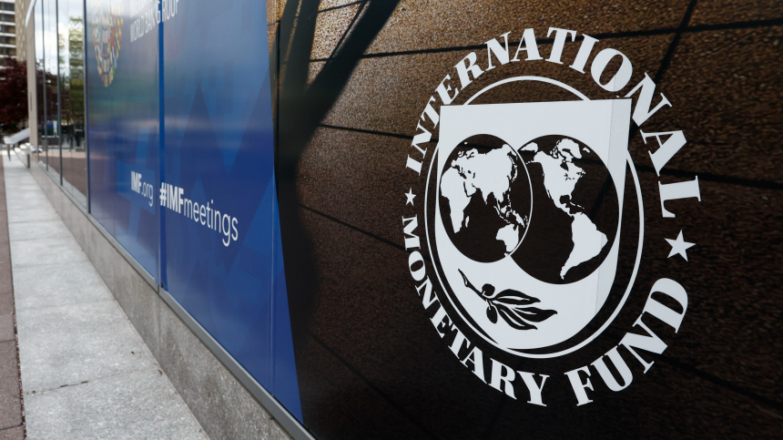 МВФ допустил подрыв мировой валютной системы из-за использования активов России
