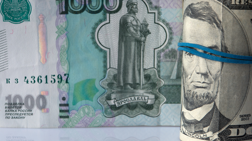 Первое изъятие доходов от активов России в пользу Украины намечено на июль