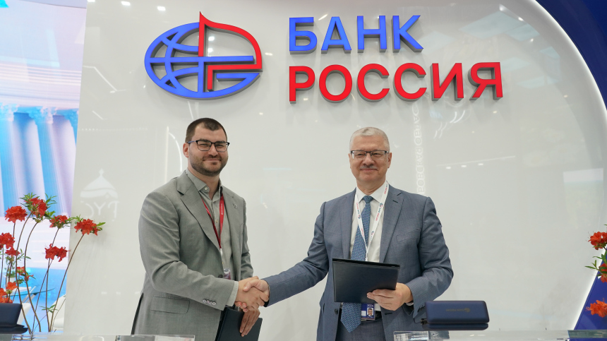 Банк РОССИЯ и холдинг Новосталь-М заключили соглашение о сотрудничестве