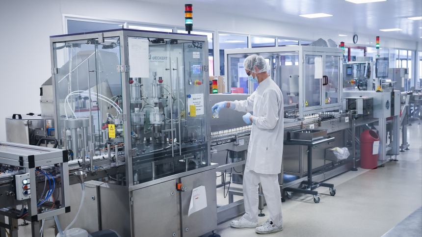 РФПИ и BioCubaFarma договорились о партнерстве для производства лекарств в РФ