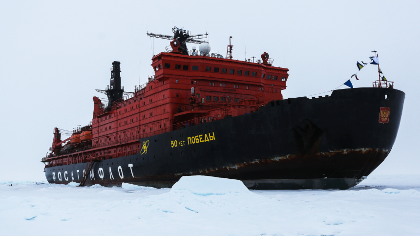 Время героев: 83 участника СВО достигли Северного полюса на ледоколе 50 лет Победы