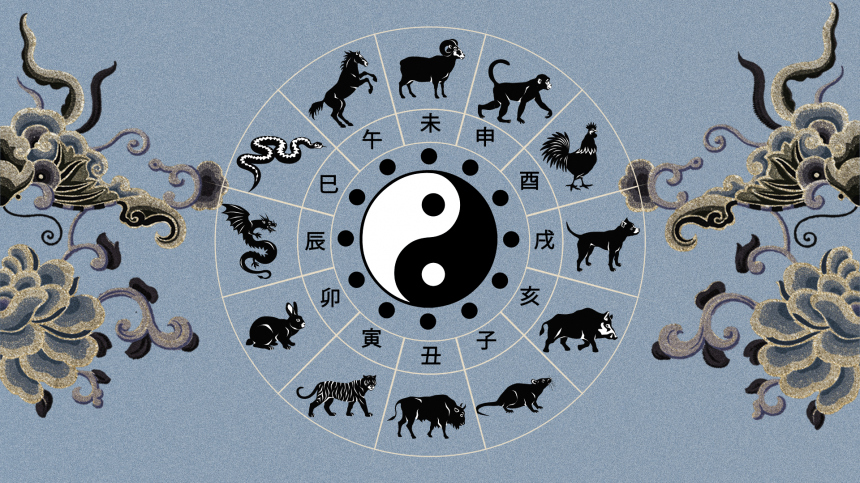 Спереди бояться волка, а сзади — тигра: китайский гороскоп на неделю с 22 по 28 июля
