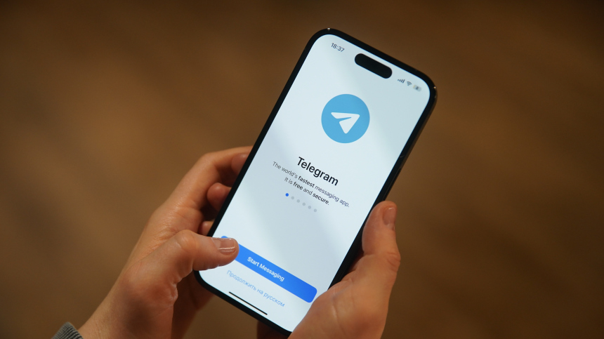 «Удается вывести средства»: новая мошенническая схема появилась в Telegram