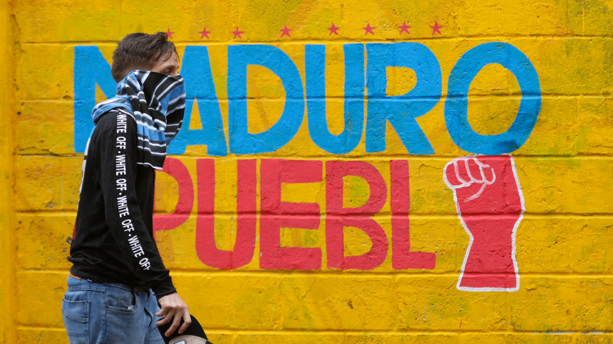 Погромы, поджоги, баррикады: кто раскачивает «политическую лодку» в Венесуэле