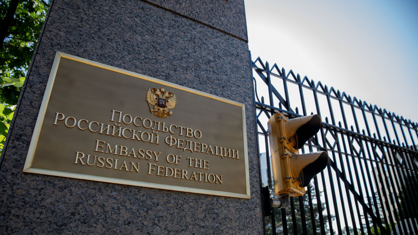 Посольство РФ: в тюрьмах США остаются десятки россиян