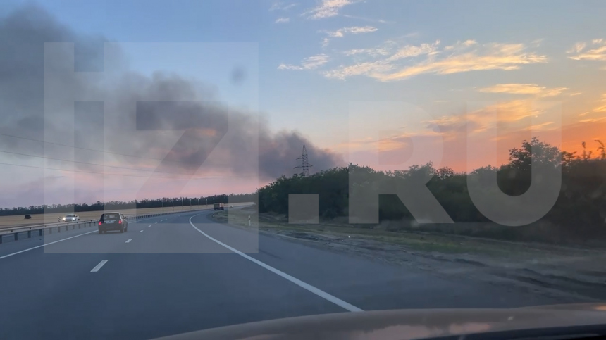 Пожар на площади 5 тыс квадратных метров вспыхнул в Ростовской области