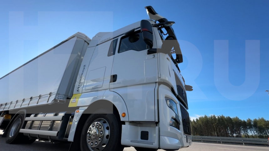 Без водителя за рулем: на М-11 Нева запустили движение грузовиков в беспилотном режиме