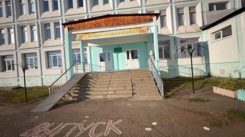 Нападение школьника на одноклассников под Иркутском: что известно о ЧП